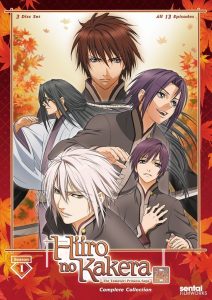 Hiiro no Kakera: Temporada 1
