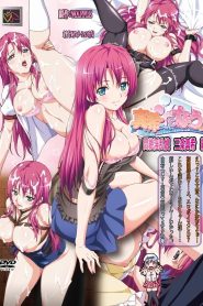 Maki-chan to Nau Todos os Episodios Online