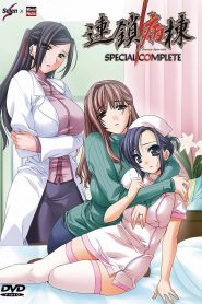 Rensa Byoutou Todos os Episodios Online