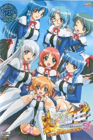 Honoo no Haramase Doukyuusei Temporada 2