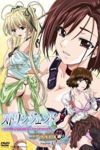 Stringendo Todos os Episodios Online