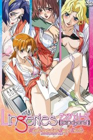Lingeries Office Todos os Episodios Online