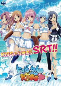 Tropical Kiss Todos os Episodios Online