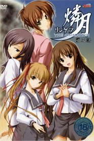Ringetsu The Animation Todos os Episodios Online