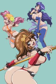 The Karma Saiyuki Temporada 1