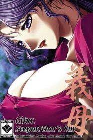 Stepmothers Sin Temporada 1