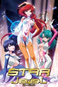 STAR☆jewel: Temporada 1