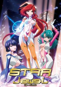 STAR☆jewel: Temporada 1