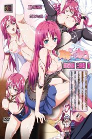 Maki-chan to Nau: Temporada 1