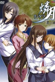 Ringetsu The Animation Temporada 1