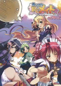 Oshiete Re: Maid Todos os Episodios Online