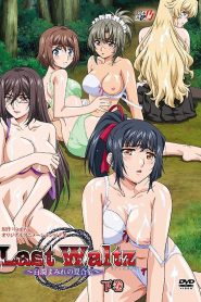 Last Waltz Temporada 1