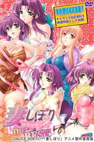 Tsuma Shibori Todos os Episodios Online
