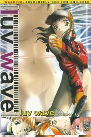 Luv Wave: Temporada 1
