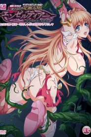 Nerawareta Megami Tenshi Angeltia Todos os Episodios Online