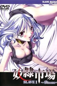 Dorei Ichiba Temporada 1