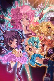 Shinsei Kourin Dacryon Luna Temporada 1