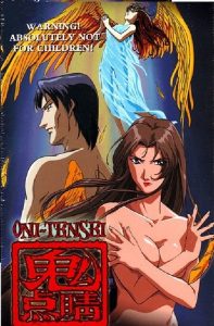 Oni Tensei Todos os Episodios Online