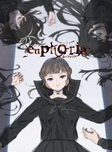 Euphoria Todos os Episodios Online