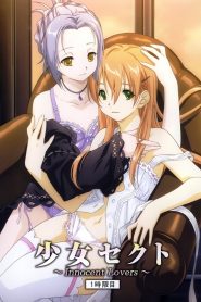 Innocent Lovers Todos os Episodios Online