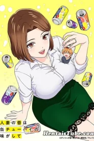 Hitozuma no Kuchibiru wa Kan Chuuhai no Aji ga Shite Todos os Episodios Online