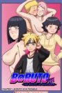Boruto Hentai