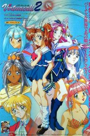 Virtuacall 2 Todos os Episodios