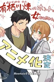 Arisugawa Rentte Honto wa Onna Nanda Yone Todos os Episodios Online