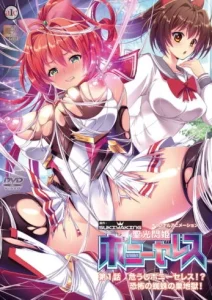 Seikou Senki Pony Celes – Episódios online em HD legendado em português –