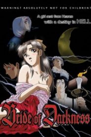 Bride of Darkness Temporada 1